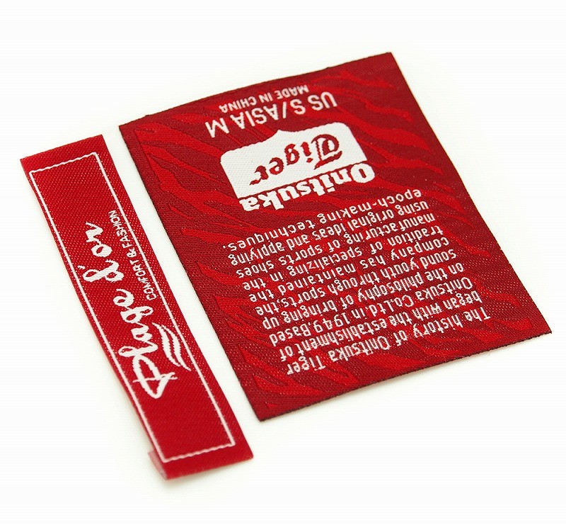服装织唛具有哪些出色的性能？